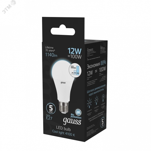 Лампа светодиодная LED 12 Вт 1140 Лм 4100К белая Е27 A60 шаг. диммирование Black Gauss