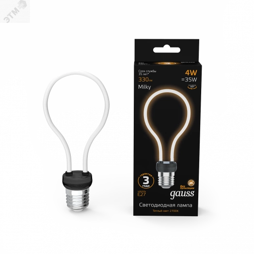Лампа светодиодная LED 4 Вт 330 Лм 2700К теплая Е27 А72 milky Filament Artline Gauss