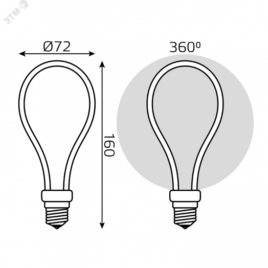 Лампа светодиодная LED 4 Вт 330 Лм 2700К теплая Е27 А72 milky Filament Artline Gauss