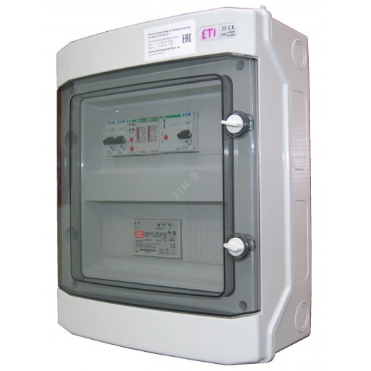 Блок управления заградительными огнями БУЗО-2 для LED ЗОМ