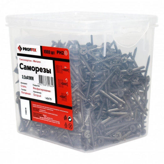 Саморез СГМ 3,5х41 усил-й  (TWN) (900 шт) - конт-р PROFFIX