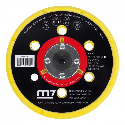 Сменная подошва 150 мм для пневматической орбитальной шлифмашинки 6+8+1