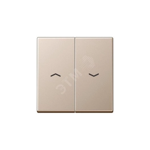 Клавиша для жалюзи выключателя, шампань