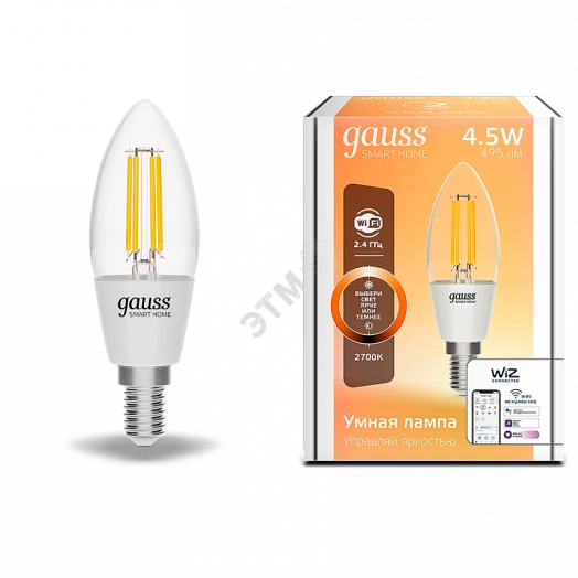 Лампа светодиодная умная LED 4.5 Вт 495 Лм 2700К E14 свеча диммируемая управление по Wi-Fi Smart Home Filament Gauss