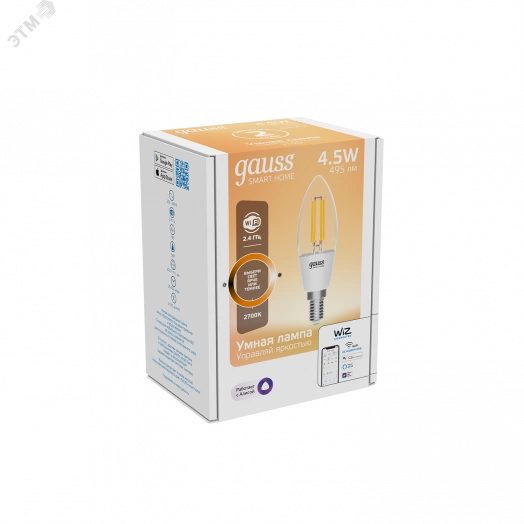 Лампа светодиодная умная LED 4.5 Вт 495 Лм 2700К E14 свеча диммируемая управление по Wi-Fi Smart Home Filament Gauss