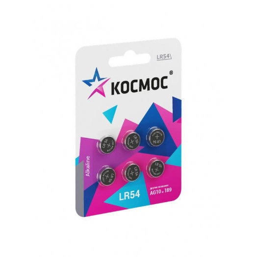 Элемент питания алкалиновый "таблетка" LR54/AG3 для часов (блист.6шт) КОСМОС KOCG3(LR54)6BL