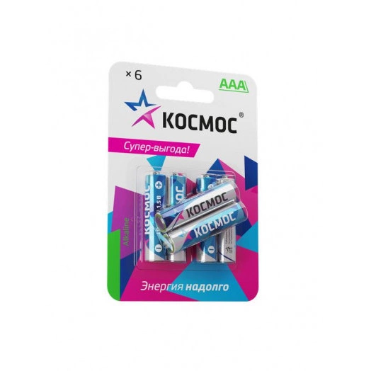 Элемент питания алкалиновый AAA/LR03 BP-6 (блист.6шт) КОСМОС KOCLR03BL6