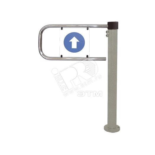 Мини-стойка PERCo-BH06 2-00