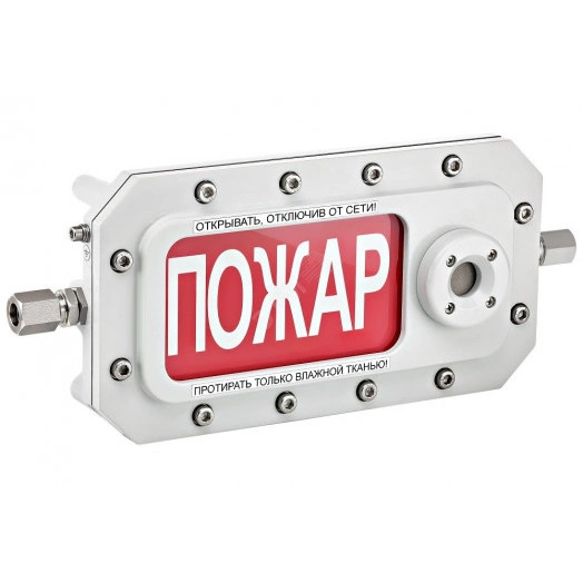 Табло светозвуковое взрывозащищенное ТСЗВ-Exd-А-Прометей 12-36 В ГАЗ НЕ ВХОДИ