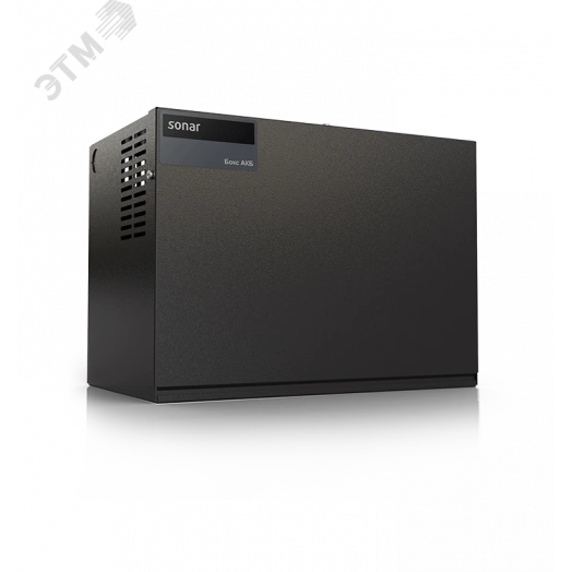 Бокс под 2 АКБ Sonar SPM-Box