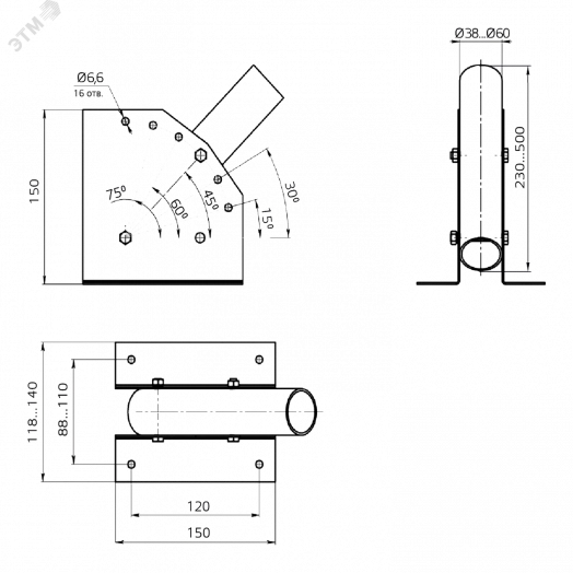 Кронштейн для уличных светильников с переменным углом 230х150х130 D60 мм Gauss