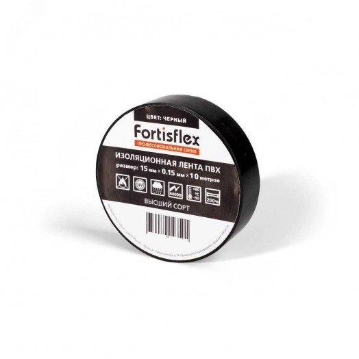Изолента ПВХ 15x0.15х10 белая (Fortisflex)