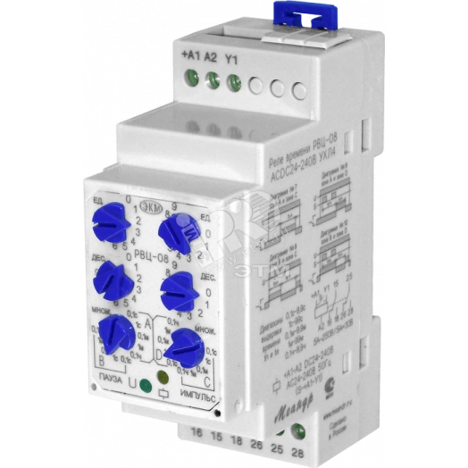 Реле времени РВО-15 АСDC10-30В УХЛ2