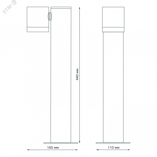 Светильник садово-парковый 35Вт (max) 1хGU10 ландшафтный столб 220-240 В 50Hz IP54 163х110х440 мм Sonata Gauss