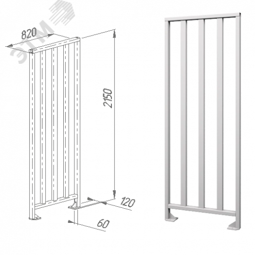 Ограждение полноростовое 820 мм порошковая окраска