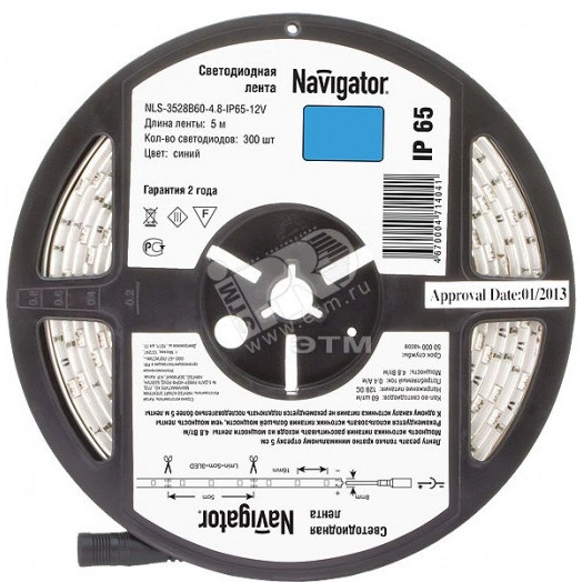 Лента светодиодная LEDх60/м 5м 4.8w/m 12в.IP65 синий