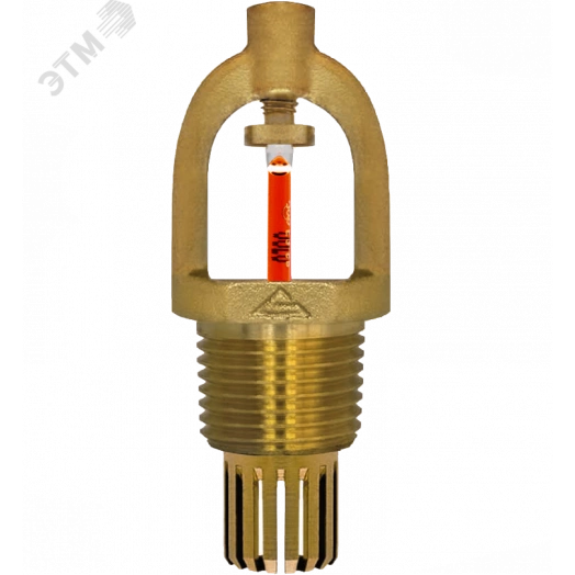 Распылитель спринклерный CBS0-ПВо0,07-R1/2/P57.В2  Аква-Гефест бронза