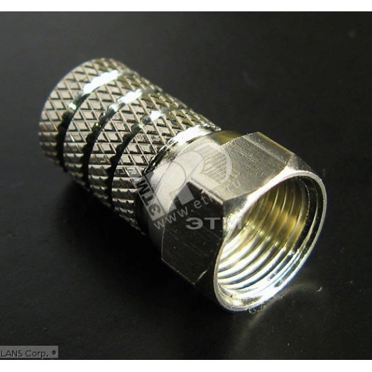 F-разъем для кабеля типа CW 41 S