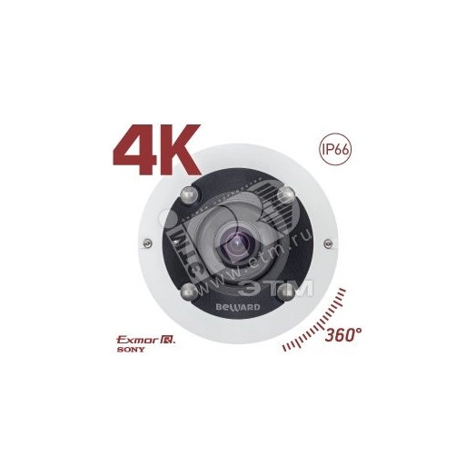 Видеокамера IP серия BD BD3990FLM 12 Мп