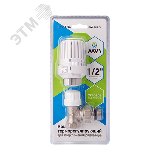 Комплект для подключения радиатора 2 в 1 терморегулирующий угловой 1/2'