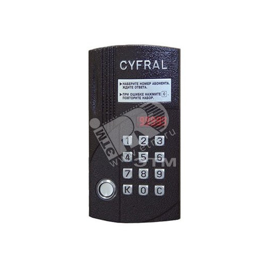 Блок вызова аудиодомофона ЦИФРАЛ CCD-20/ТС