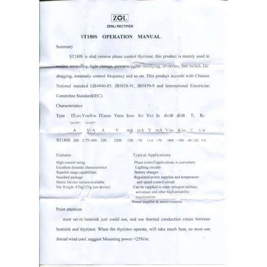 Тиристор ST180S12 в сборе с охладителем Тиристор ST180S12 в сборе с охладителем