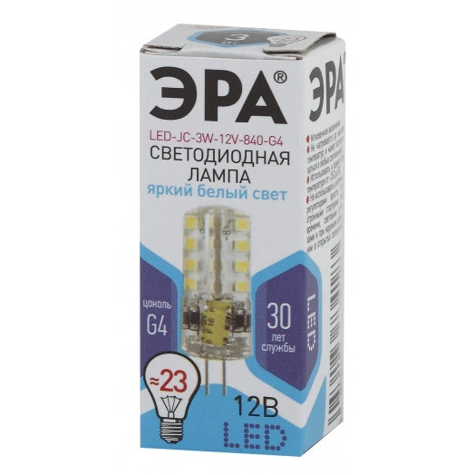 Лампа светодиодная LED 3Вт JC 4000К G4 нейтральный капсула 12V