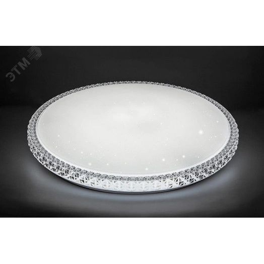 Светильник светодиодный ДБО-100w круглый матовый с эффектом Звездного неба регулировкой цветовой температуры 3000-6500К светового потока max 8500Лм и режима освещенности с пультом управления и таймером выключения