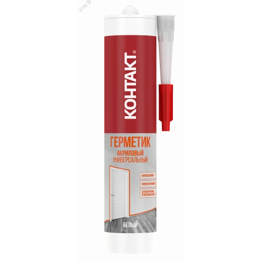 Герметик акриловый универсальный морозостойкий белый 280 мл