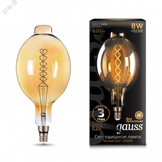 Лампа светодиодная LED 8 Вт 620 Лм 2400К теплая Е27 BT180 golden flexible Filament Gauss