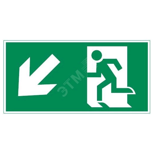 Пиктограмма ФИГУРА/СТРЕЛКА ВЛЕВО ВНИЗ 180х90мм для аварийно-эвакуационного светильника Compact