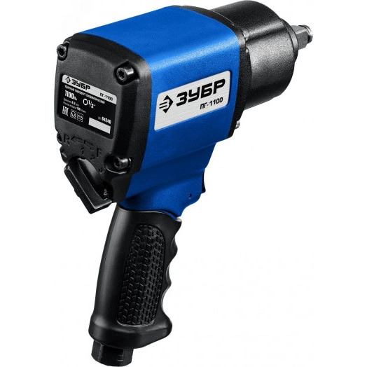 Гайковерт ударный пневматический ПГ-1100, 1/2'', 1100 Нм
