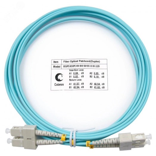 Шнур оптический duplex 3м SC-SC 50/125 mm OM3 LSZH FOP-50-SC-SC-3m