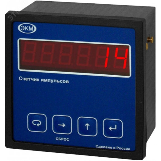 Счетчик импульсов СИМ-05-5-09 AC230В УХЛ4
