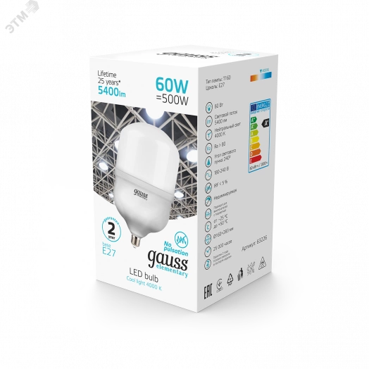 Лампа светодиодная LED 60 Вт T160 E27 5400 Лм 180-240 В 4000К Elementary Gauss