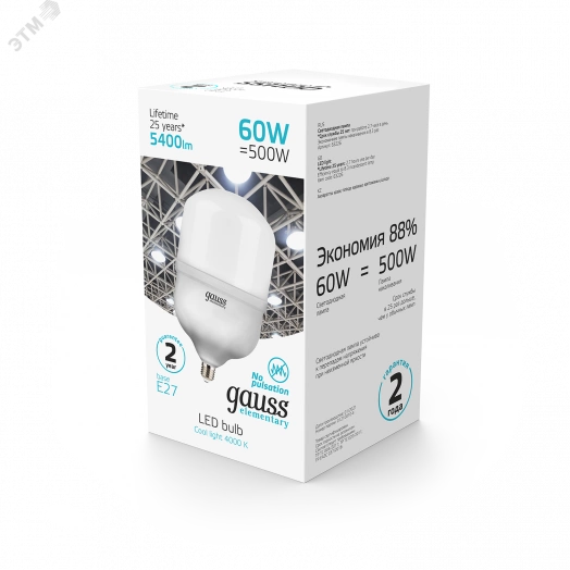 Лампа светодиодная LED 60 Вт T160 E27 5400 Лм 180-240 В 4000К Elementary Gauss