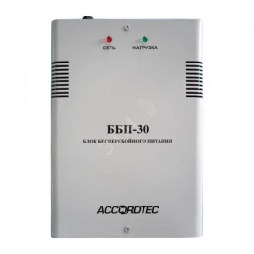 Источник бесперебойного питания 80-265 В, под АКБ 17 А/ч ББП-80 БК