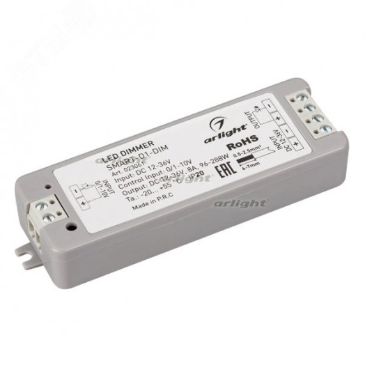 Диммер SMART-D1-DIM (12-36V, 0/1-10V) (ARL, IP20 Пластик, 5 лет)