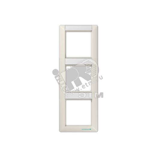 Рамка 3 поста с полем для надписи слоновая кость