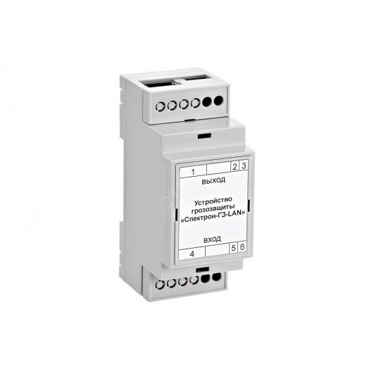 Устройство грозозащиты для портов локальной сети Ethernet 10/100 Base-TX Спектрон ГЗ-LAN