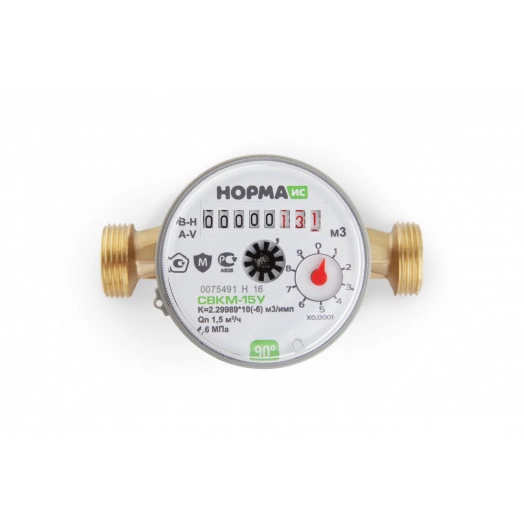 Водосчетчик универсальный 1/2' 80 мм без комплектаприсоединения с ОК СВКМ-15У