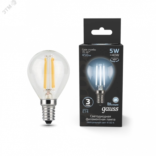 Лампа светодиодная LED 5 Вт 450 Лм 4100К белая Е14 Шар Filament Gauss