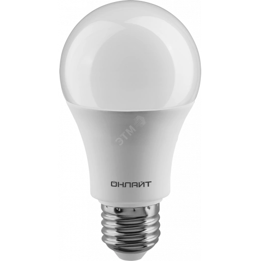 Лампа светодиодная LED 15вт Е27 белый