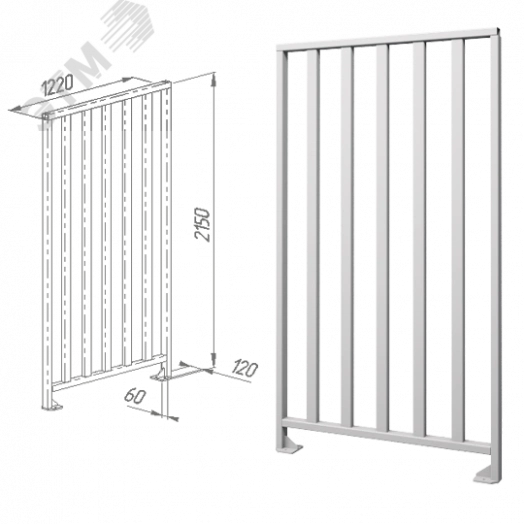 Ограждение полноростовое 1220 мм порошковая окраска