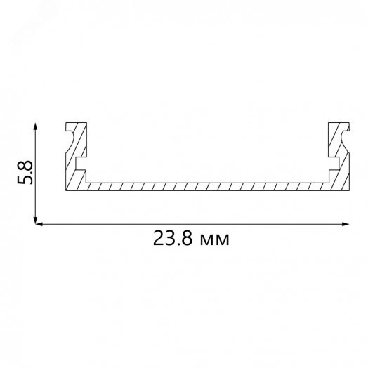 Профиль накладной алюминиевый 2м с матовым экраном 2 заглушки 4 крепежа для светодиодных лент