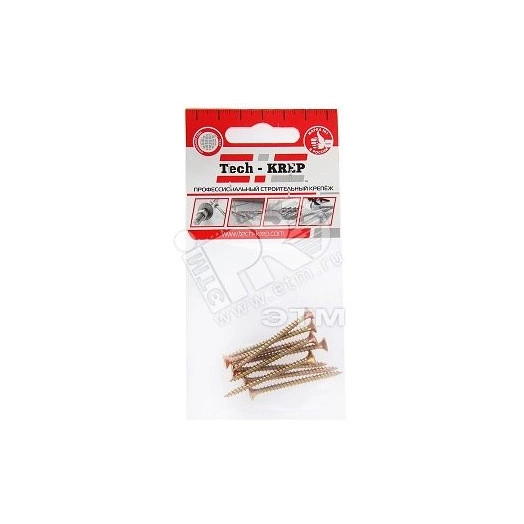 Шуруп универсальный 3,5х45 потайная головка, остроконечный, желтопассивированный (9шт) - пакет