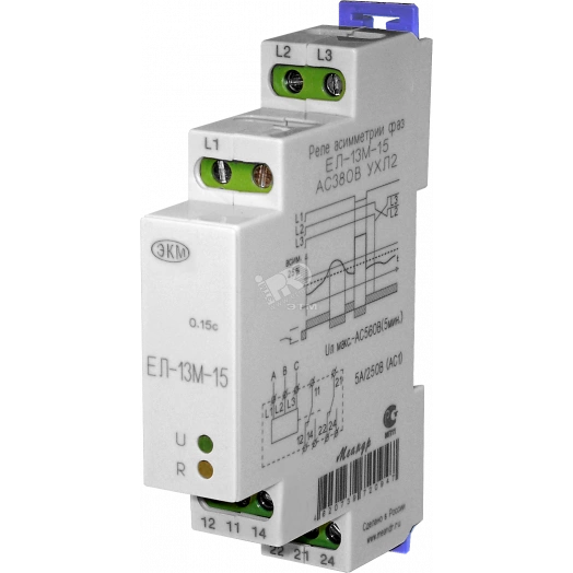 Реле напряжения ЕЛ-13М-15 АС380В 50Гц УХЛ2