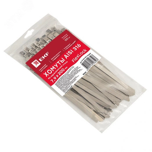 Хомут AISI 316 из нержавеющей стали, 7.9x200 (100 шт.) FlexLock PROxima