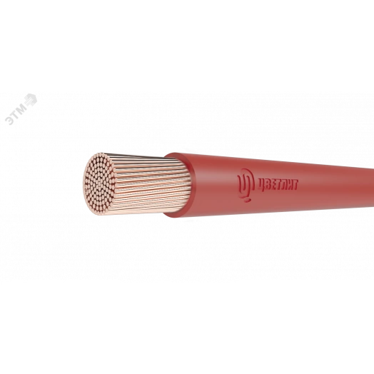 Провод силовой ПуГВнг(A)-LSLTx 1х2.5 Кч  100м ТРТС