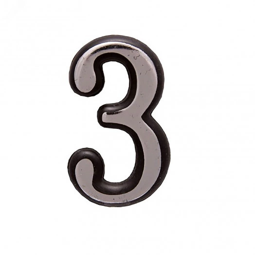Цифра дверная на двусторонней клеевой основе, АЛЛЮР пластик 3 хром